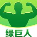 绿巨人.apk.rename免费优享版