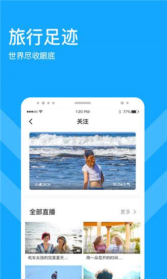 绿巨人app最新版下载地址免费版