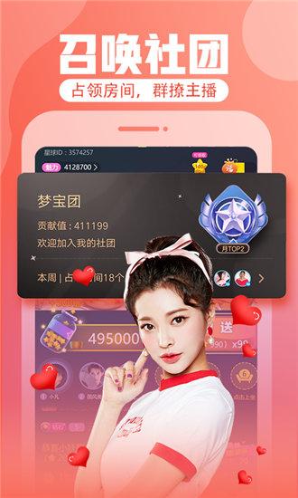 huluwa官方下载app普通版