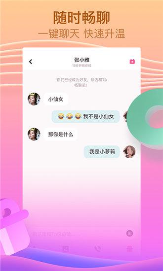 夜里B站十大禁用app免费版