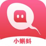 kdbacc小蝌蚪新版本的特点免费版