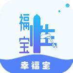 幸福宝8008app隐藏入口官方精简版