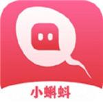 小蝌蚪视频ios无限看丝瓜ios免费大全解锁版下载