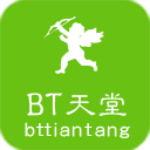 天堂岛最新版在线bt天堂解锁版