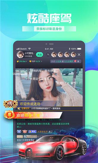 一天能看25次的芒果视频APP