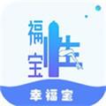 幸福宝aPP污丝瓜下载最新版