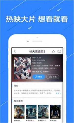 榴莲草莓丝瓜绿巨人污大全app免费版