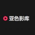 100款安全应用软件免费大全入口苹果版