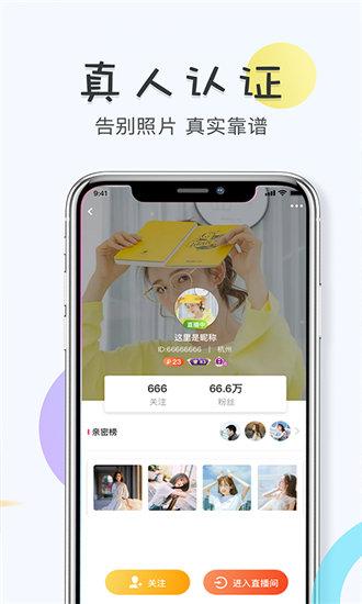 向日葵下载汅api免费网址ios