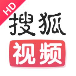 搜狐视频HD手机版