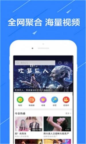 丝瓜绿巨人秋葵免费下载app