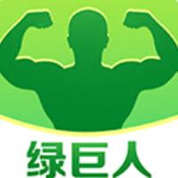 绿巨人聚合app黑科技