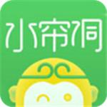 水帘洞app下载汅api免费最新版