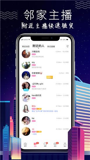 丝瓜成版人app无限次数