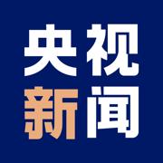 央视新闻客户端最新版