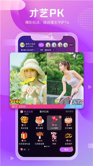 km_v1.0.2.apk 5.04M安装包