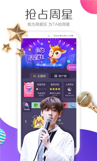 芭乐视下载app官方下载安装最新版