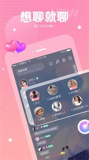 榴莲秋葵丝瓜小蝌蚪榴莲app