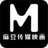 MD豆传媒一二三区进站口无限看