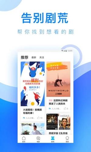 xrk1_3_0ark下载污无限看免费版ios