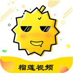 榴莲视频.apk.1.1.rename解锁版app