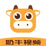 奶牛app福引导网站大全入口解锁版