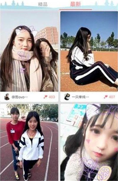 小黄人视频app无限优享版