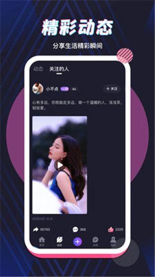 8008榴莲幸福宝app官方ios