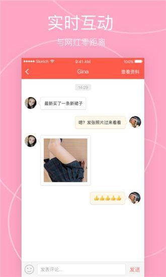 绿巨人盒子优享版app无限观看ios