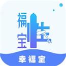 幸福宝软件站ios