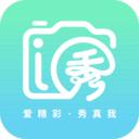 i秀app官方版