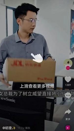 快云乐享app安卓最新版