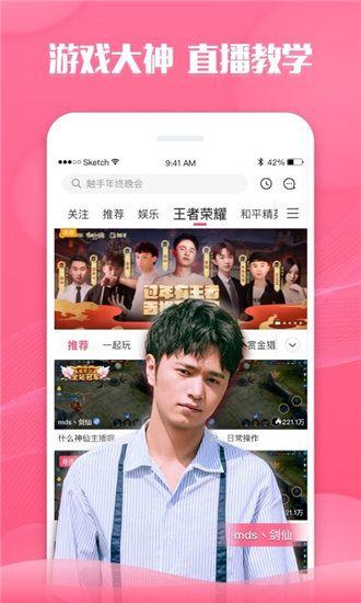 秋葵app下载汅api免费绿巨人在线观看