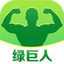 绿巨人聚合app千层浪安卓版