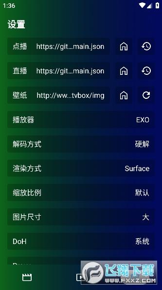 公瑾影视tv电视版最新版