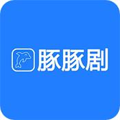 豚豚剧TV电视版app官方最新版