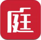 庭好的家装app