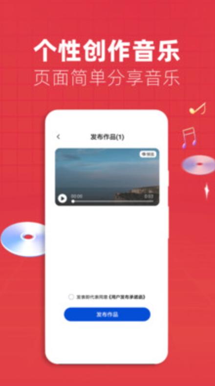 老歌电台fm官方app下载最新版