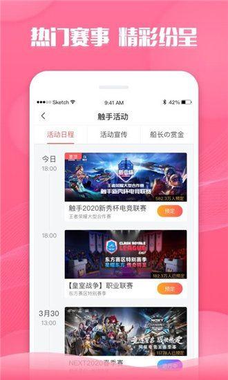 91app无限次数优化吾爱