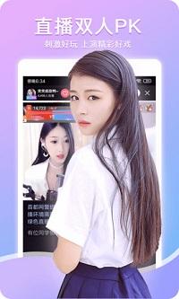 快猫vip解锁版宅男必备app