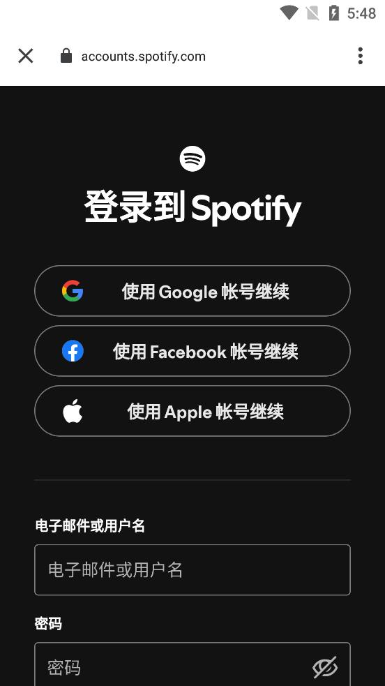 Spotify for Podcasters官方最新版