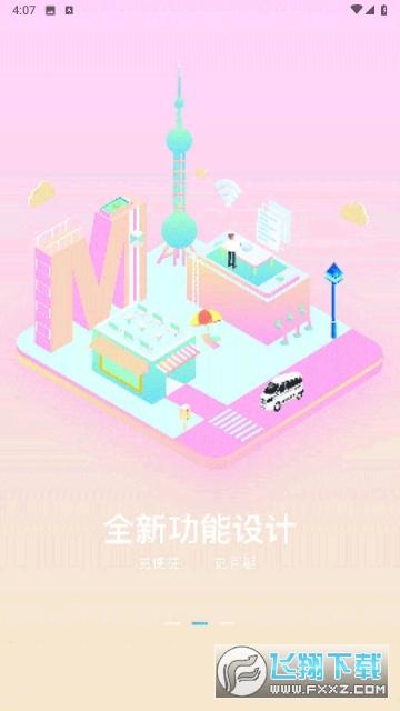 橙色视频app