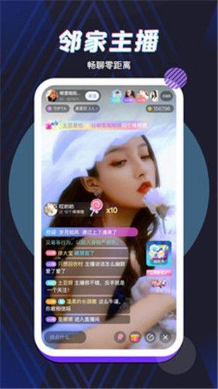 8008榴莲幸福宝app官方ios