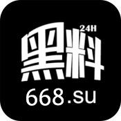 ttzzz668.su黑料正能量入口免费版