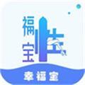 幸福宝8008app隐藏入口最新解锁版