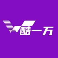 酷一万TV版app官方安装包