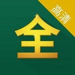 中国 韩国 日本 免费网最新版