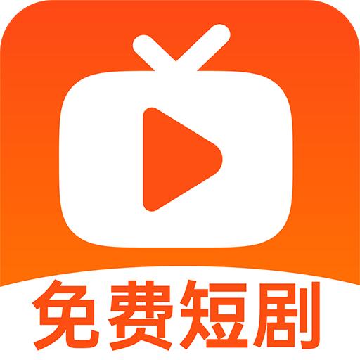 全民短剧之家免费版app