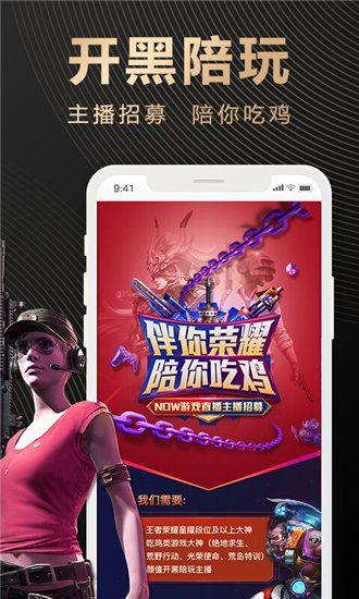 草莓秋葵芭乐绿巨人无限制app