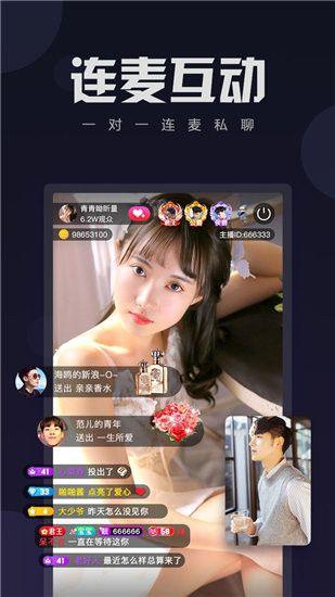 榴莲秋葵丝瓜app